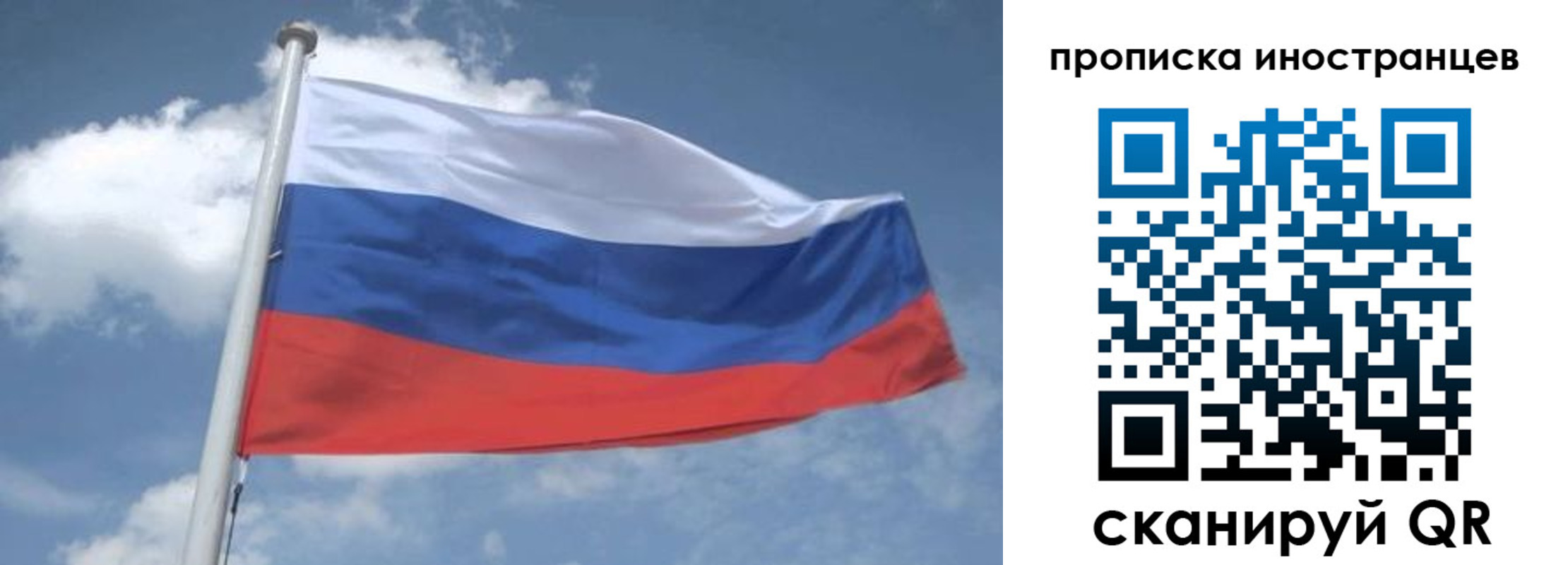 найти адрес прописки в Буйнакске